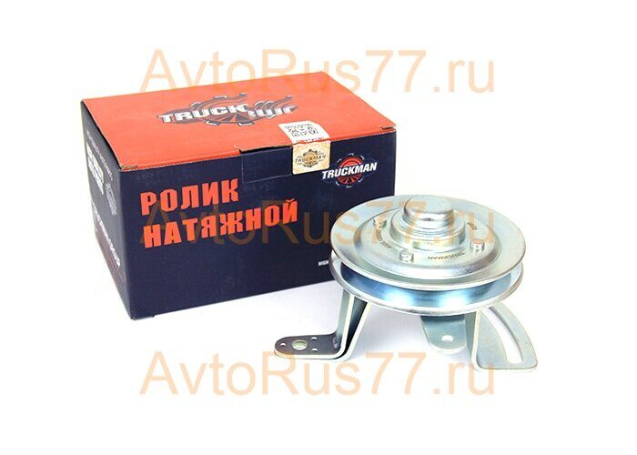 Ролик натяжной двигатель 402 в сборе с кронштейном