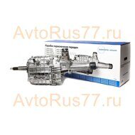 КПП для а/м Газель 3302 Бизнес, Next дв.4216, Evotech 2.7 (п/привод 4х4) (подшипники VBF)