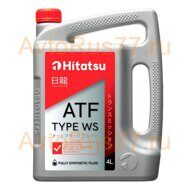 Масло трансмиссионное АКПП ATF TYPE WS (4л) Toyota TYPE WS, Mazda ATF FZ, Mitsubishi ATF J3, Nissan MATIC S